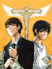 78动漫国漫连载 长夜书简 漫画封面